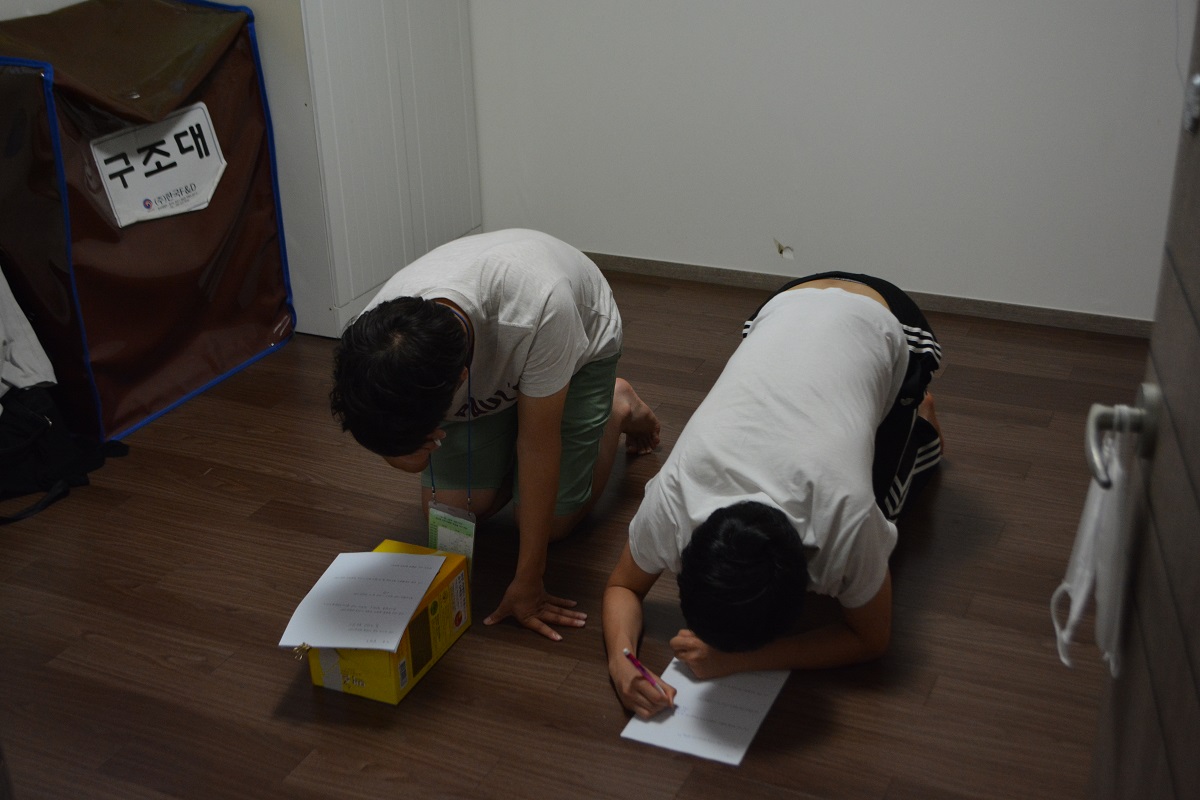2일차 코너학습 (21).JPG