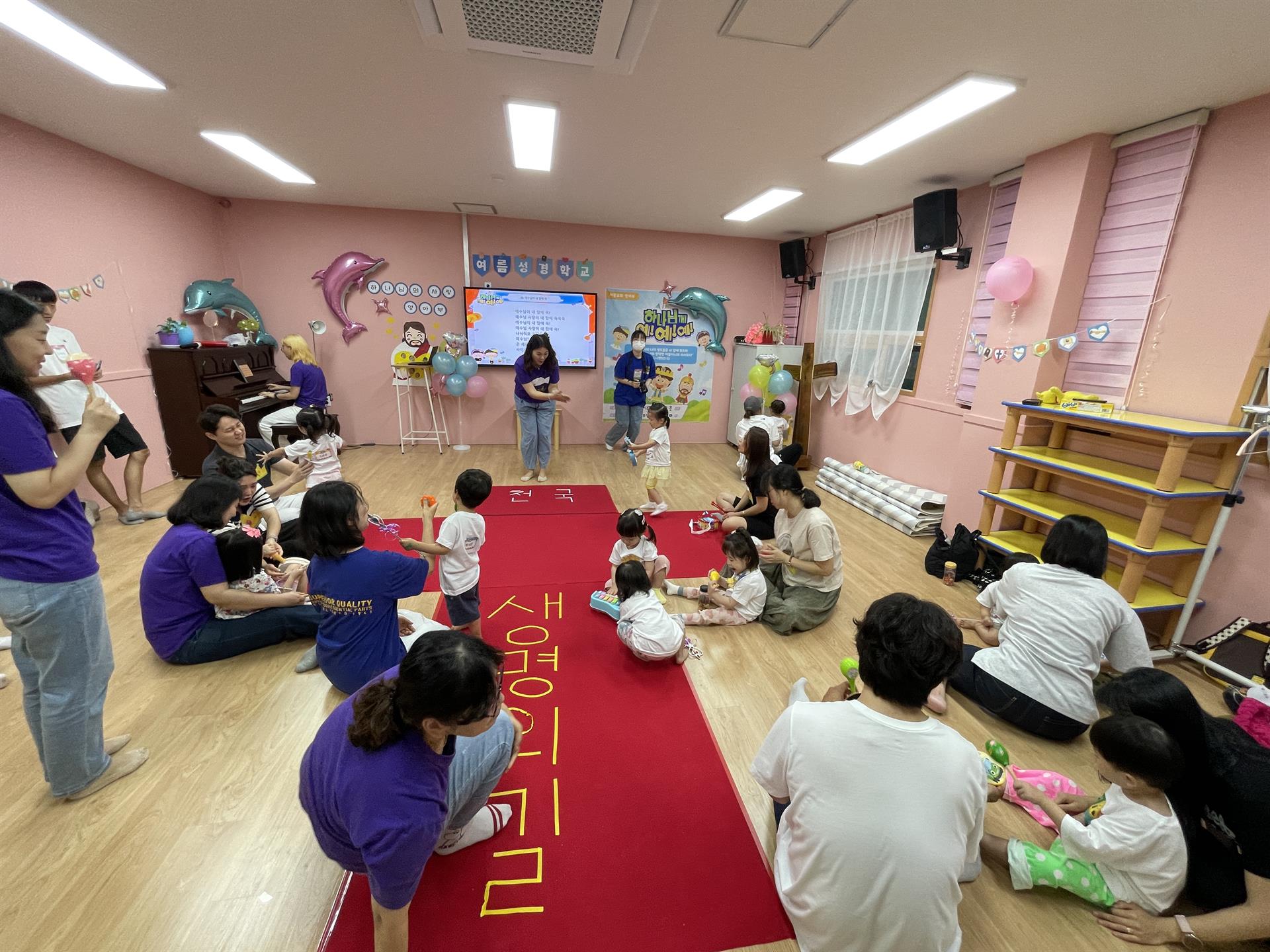 KakaoTalk_20230709_140208947_27.jpg