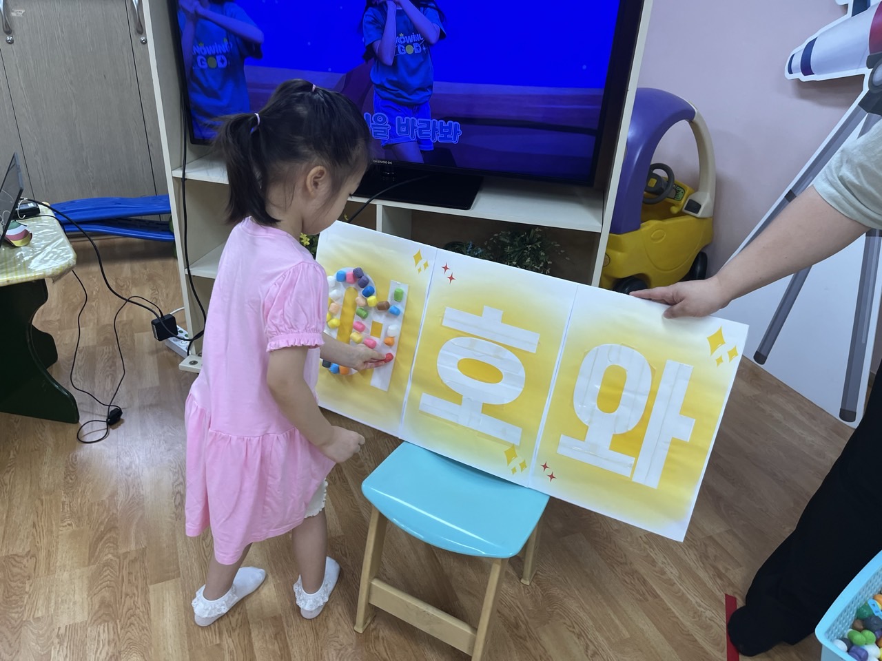서문교회유치부♥_사진_20250722_51.jpg