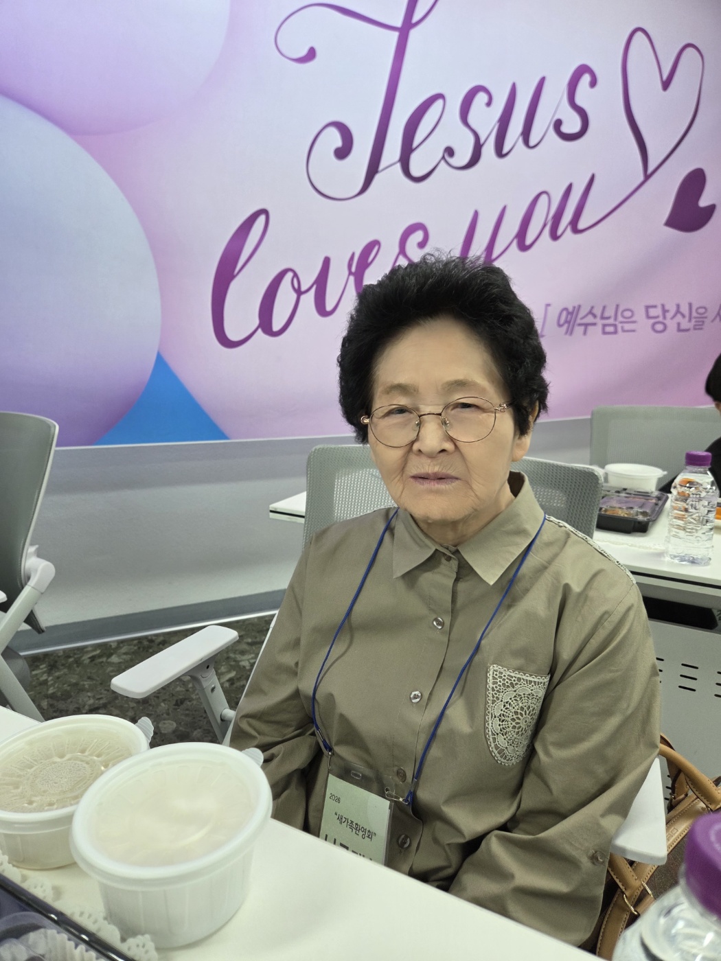 KakaoTalk_20260426_151631069_11.jpg