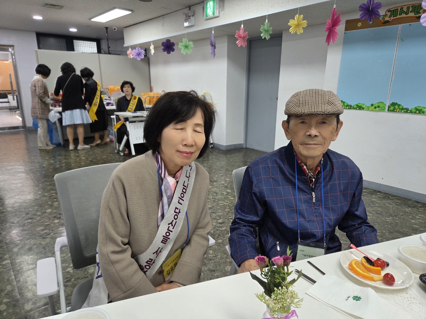 KakaoTalk_20260426_151631069_17.jpg