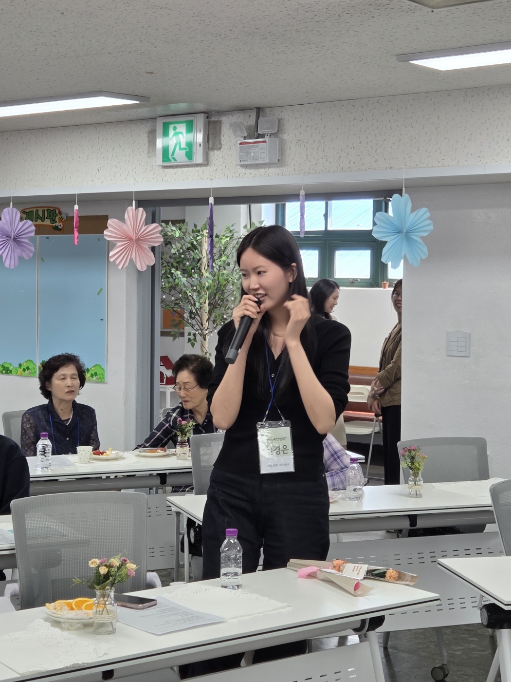 KakaoTalk_20260426_151636243_15.jpg