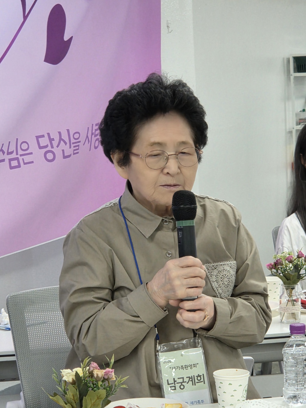 KakaoTalk_20260426_151638239_06.jpg